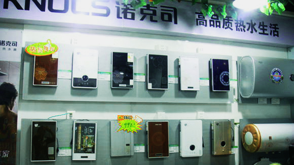 诺克司电热水器加盟店