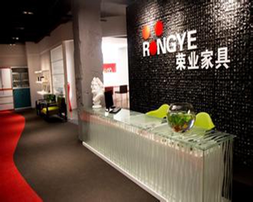 荣业家具加盟店