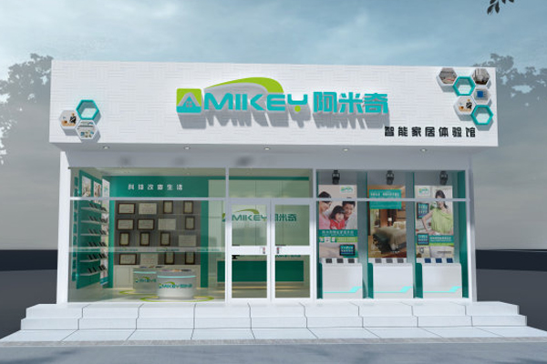 阿米奇智能家居加盟店