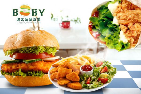 波比蔬菜汉堡加盟