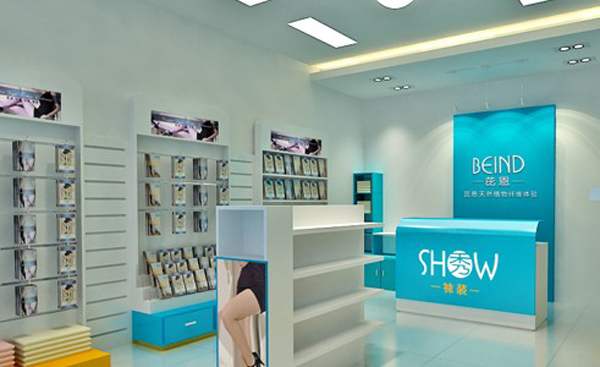 芘恩家纺加盟店