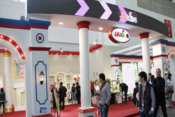 季季乐童装加盟店