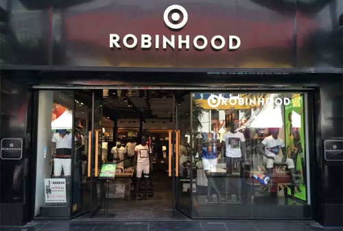 罗宾汉男装加盟店