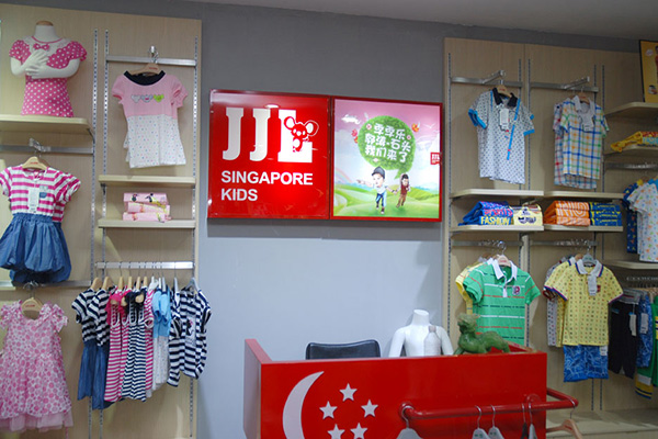 季季乐童装加盟店