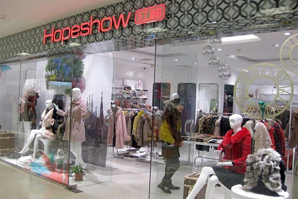 红袖女装加盟门店