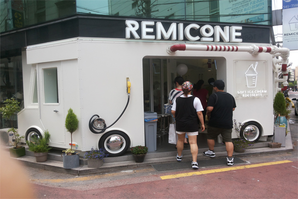 乌云冰淇淋加盟费