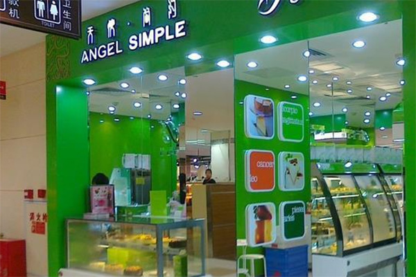 天使简约加盟