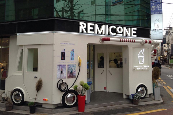 乌云冰淇淋加盟费