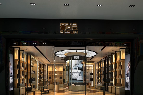 奢尚会加盟店