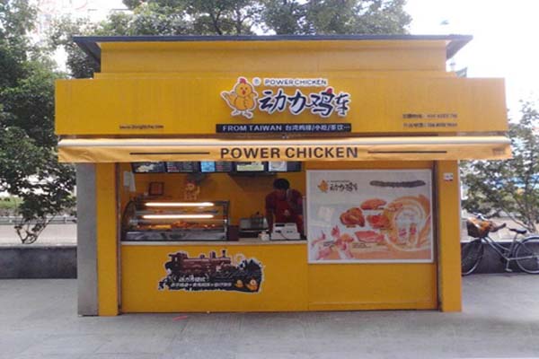 动力鸡车加盟店
