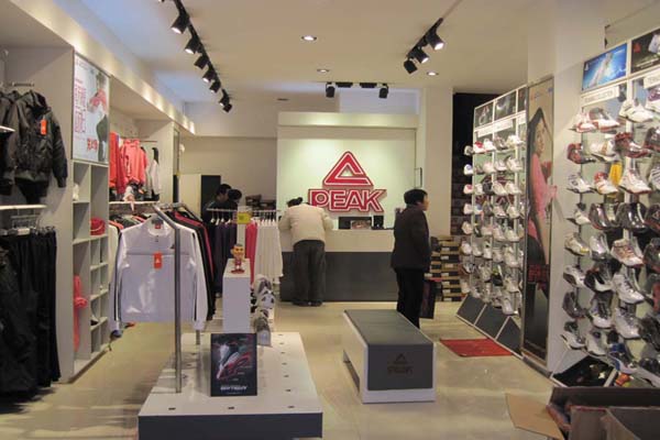 匹克加盟费多少钱