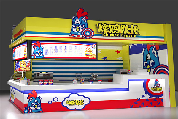 炸鸡队长加盟费