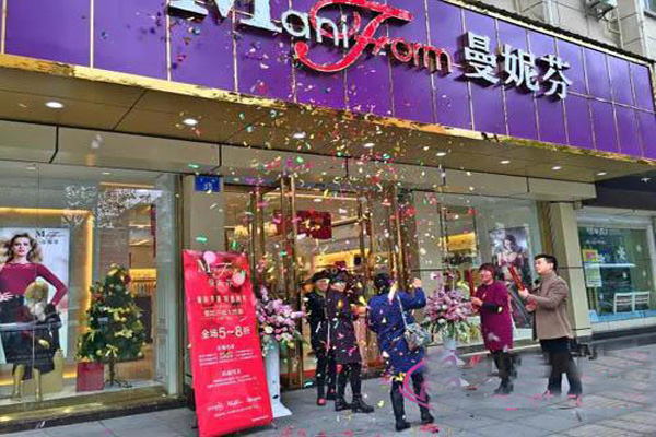曼妮芬内衣加盟店