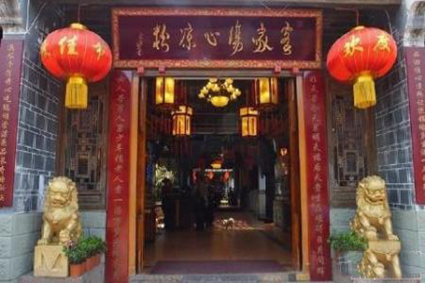 伤心凉粉加盟费