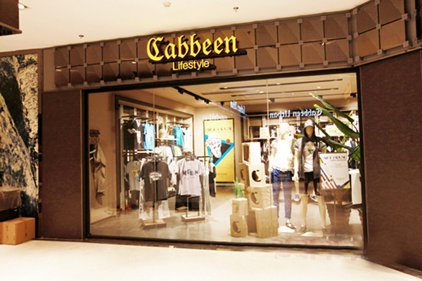 卡宾男装店型