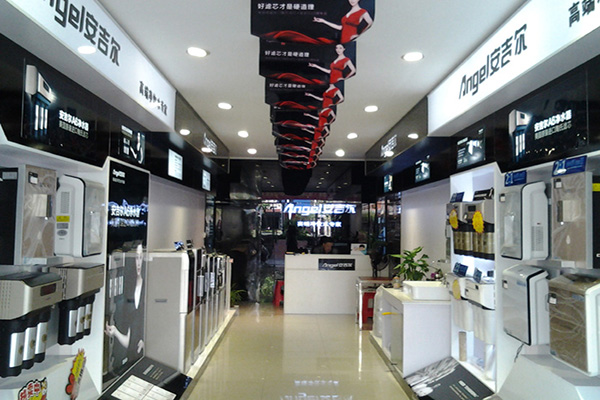 安吉尔净水器加盟店