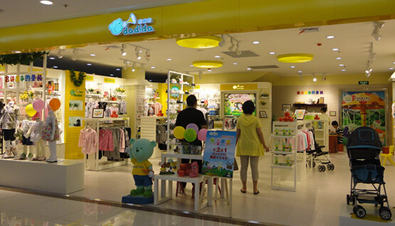 【嗒嘀嗒童装加盟】嗒嘀嗒童装加盟费用大吗_嗒嘀嗒加盟优势如何