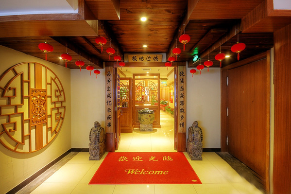 极地边城加盟店