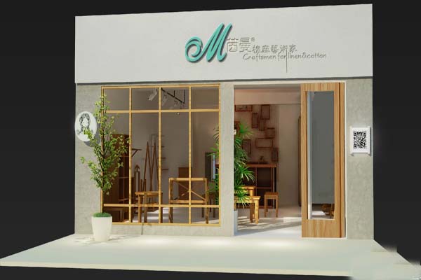 茵曼加盟费