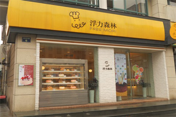 浮力森林加盟门店
