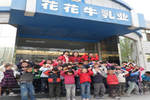 花花牛酸奶加盟店