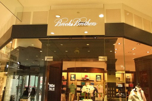 布克兄弟加盟店