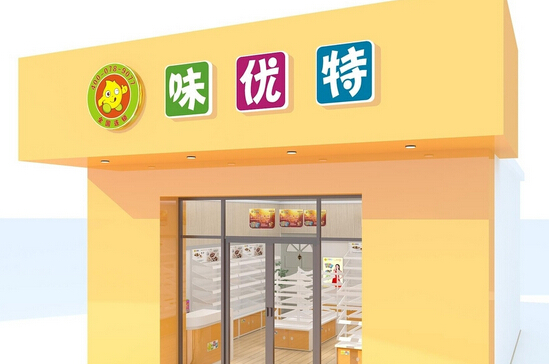 味优特加盟