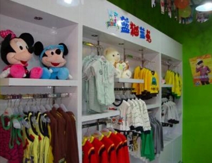 蓝猫蓝兔加盟店