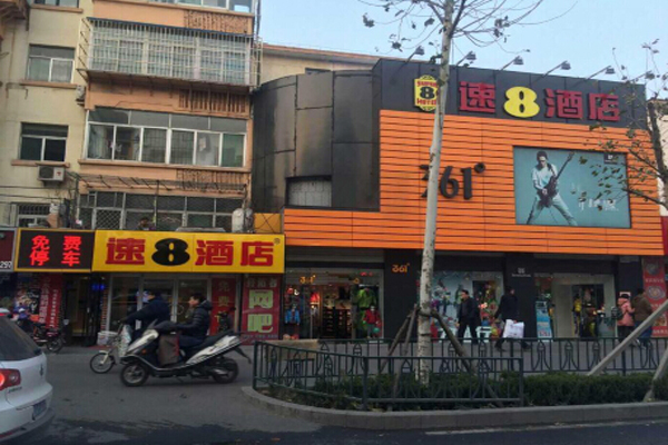 速8酒店