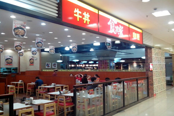 食其家加盟店型