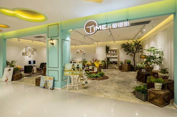 time儿童摄影加盟店