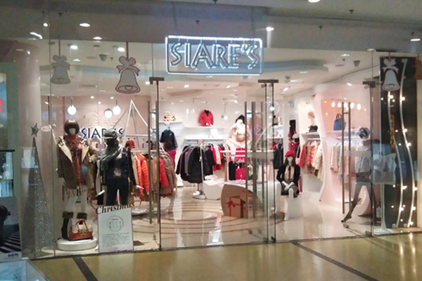 雪儿女装加盟店