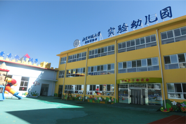 北师大幼儿园加盟费