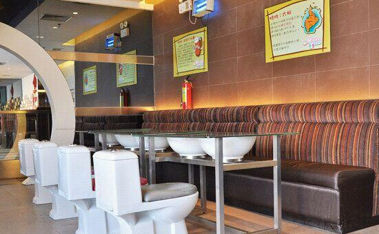 便所主题餐厅加盟