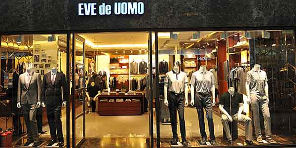 依文男装加盟店