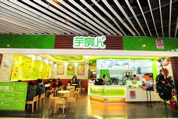 芋贵人加盟店型