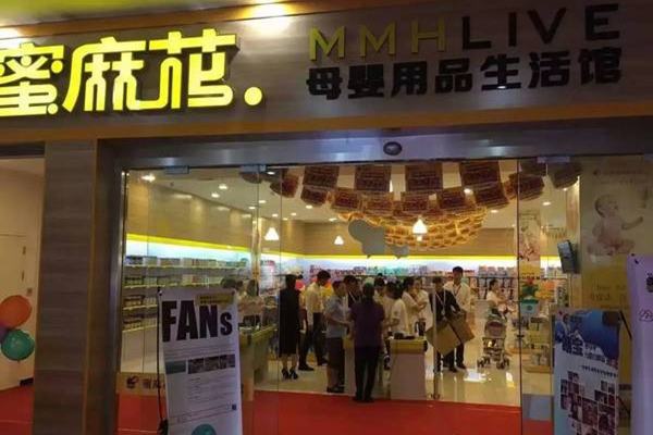 蜜麻花加盟店
