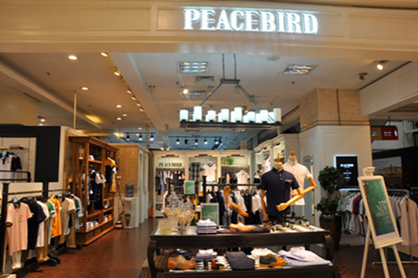 太平鸟男装加盟费