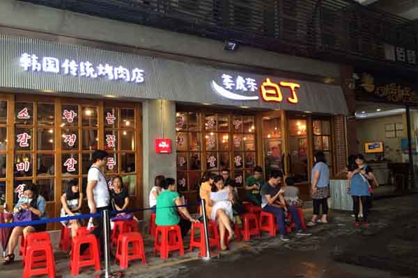 姜虎东烤肉加盟门店