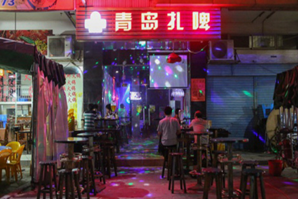 青岛扎啤加盟