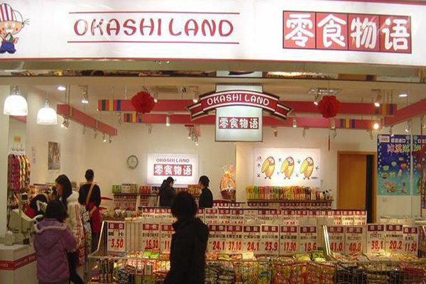 零食物语加盟店