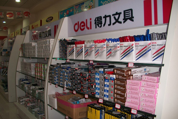 得力文具加盟店