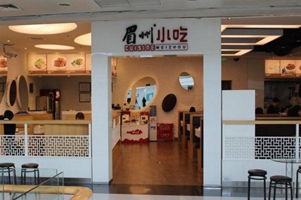 眉洲小吃加盟店