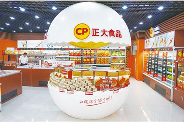 正大食品加盟店