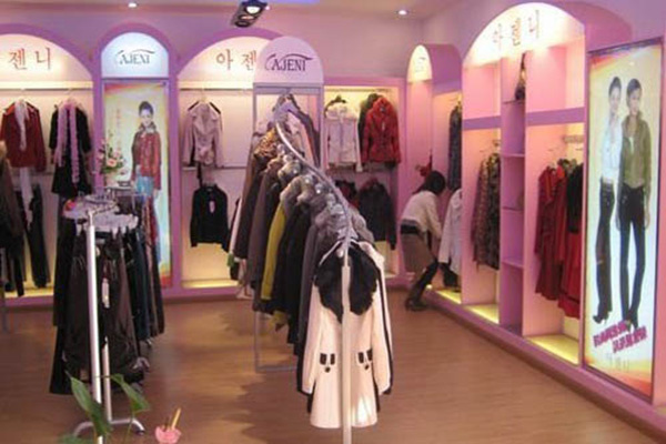 阿珍妮女装加盟店