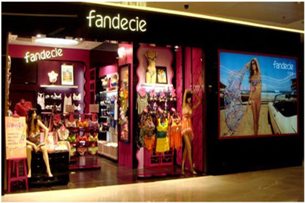 芬狄诗加盟店型