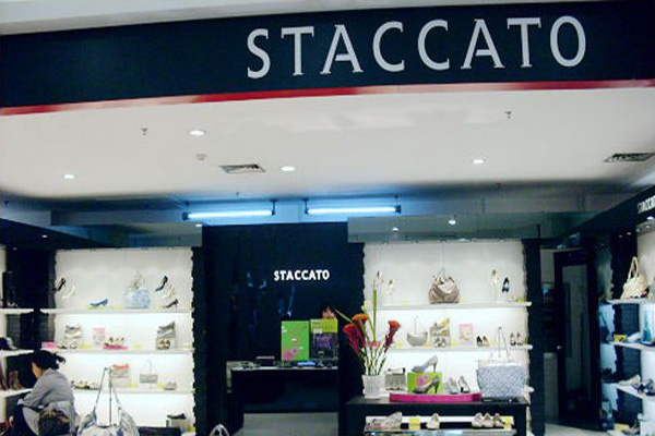 思加图女鞋加盟