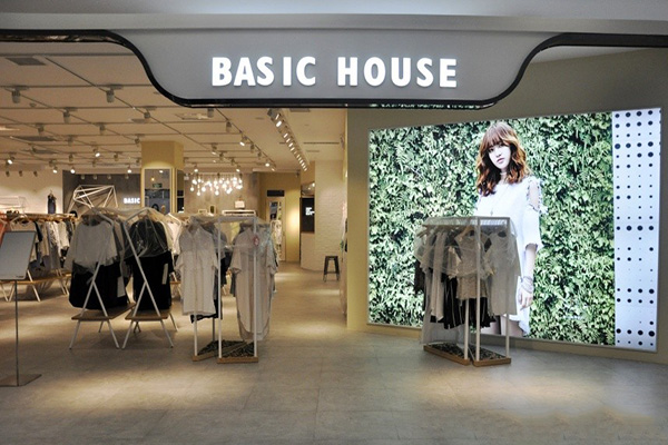 百家好服装加盟店