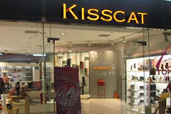 接吻猫加盟店型