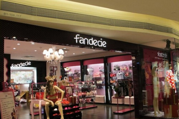 芬狄诗加盟店型